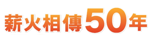 50