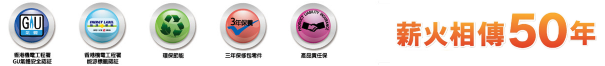 logo50