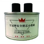 CGS Adjustable Heat Liquid Chafing Fuel (2 wick) 7 Oz