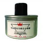 CGS Adjustable Heat Liquid Chafing Fuel (1 wick) 2.5 Oz