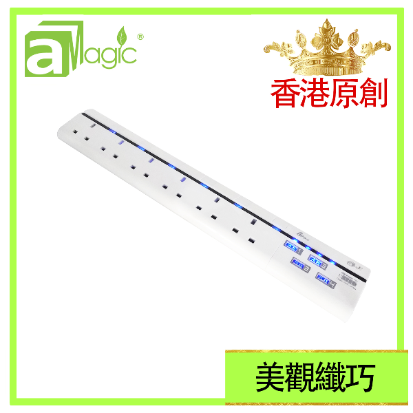 amagic-magstrip-613a4usb-aaps-s1640-600×600-1