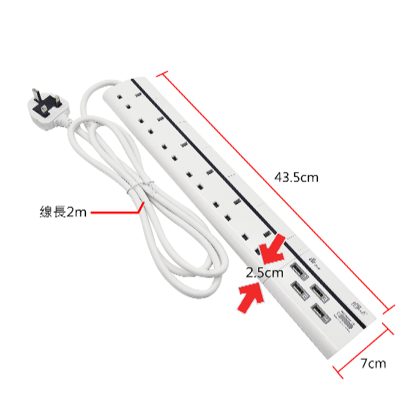 amagic-magstrip-613a4usb-aaps-s1640-600×600-6
