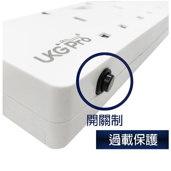 ukgpro-613a2ups-136s-600×600-2