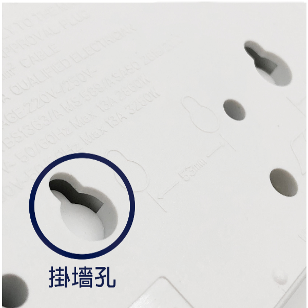 ukgpro-613a2ups-136s-600×600-3
