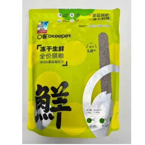 Okeepet Freeze-Dried Complete and Balanced Raw Cat Food (Chicken & Cranberry Formula)