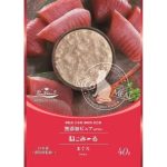Riverd Republic 猫猫无添加伴食包 - 吞拿鱼 (40g)